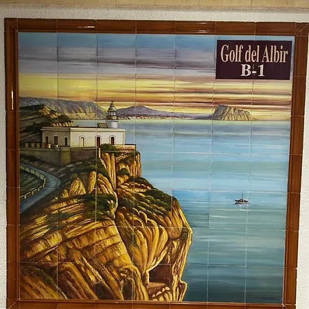 Mon Petit Paradis A Albir Daire L'Alfas del Pi